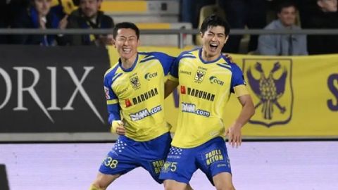 Nhật Bản và lò 'luyện đan' bí mật ở Bỉ